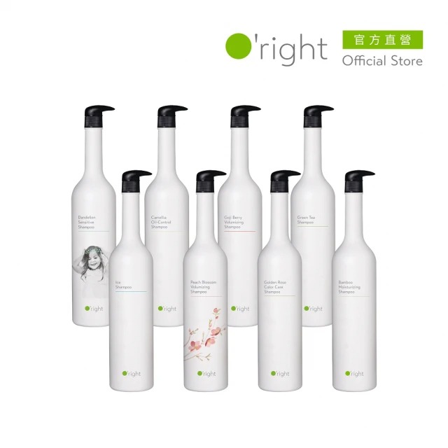 O’right 歐萊德 全系列洗髮精1000ml(多款任選/控油/去屑/豐盈/舒敏/保濕/止癢/養護) ▶70C003